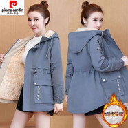 皮爾卡丹加絨加厚派克棉服外套女秋冬新款保暖洋氣小個(gè)子休閑工裝棉衣 霧霾藍 【加絨加厚】 S 【建議80-100斤】
