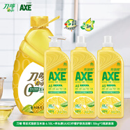 刀嘜 零反式脂肪玉米油 6.18L&斧頭牌檸檬護(hù)膚洗潔精1.18kg*3瓶