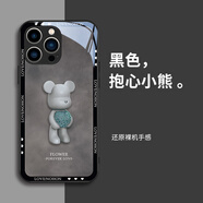 名界 花球熊適用于蘋果16promax手機(jī)殼iphone16promax外殼新款潮牌玻璃防摔鏡頭全包情侶 黑色花球熊 iPhone 14 Promax