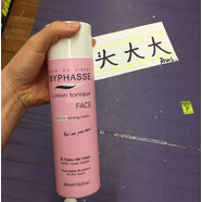 萬寧現(xiàn)貨澳洲byphasse蓓昂斯玫瑰煥白爽膚水500ml補(bǔ)水保濕護(hù)膚清潔化