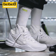 耐克（NIKE） bebe8 ZOOM Kobe8 科比8代 ZK8 減震實戰(zhàn)男女低幫籃球鞋  白色FJ9364-100 43