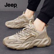 Jeep吉普休閑鞋男鞋夏季新款透氣軟底戶(hù)外網(wǎng)面運動(dòng)鞋厚底增高老爹鞋男 卡其 【標準運動(dòng)鞋碼】 44