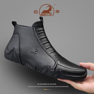 公羊加絨馬丁靴男冬季保暖加厚高幫男鞋牛皮軟底東北防寒雪地靴子棉靴 黑色 單層 40 皮鞋碼