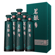 瀘州老窖 茗釀萃綠52度 商務(wù)宴請禮盒露酒