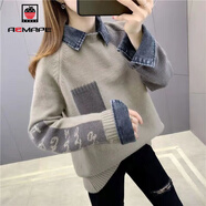 AEMAPE衛衣女2025春秋冬季新款加絨毛衣拼接假兩件打底衫韓版外套 MX-3290_卡其色【不加絨】 L _建議100-110斤