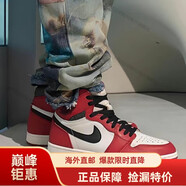 耐克（NIKE）JORDAN 1 AJ1 喬1男子籃球鞋 555088海外直郵 白紅芝加哥 做舊氧化DZ5485-612 44.5