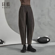 日著（rizhuo）原創(chuàng)設(shè)計感女裝2025秋季新款休閑寬松小眾拼接針織哈倫褲子 氣球黑 L