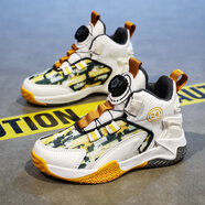 李寧熱斷碼科比男童鞋2025新款秋冬兒童籃球鞋學(xué)生旋轉防滑中大童運動(dòng) 白金（旋轉紐扣） 37