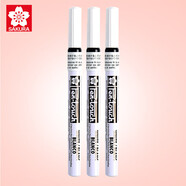 櫻花(SAKURA) 油漆筆簽字筆 0.7mm（白色）三支裝 記號(hào)筆馬克筆高光筆白色