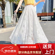 曇蓓漫旗袍蕾絲襯裙旗袍內(nèi)搭襯蕾絲半身裙松緊中國(guó)風(fēng)旗袍時(shí)髦搭配打底裙 白色 和圖片一樣【版】 M  【M建議90-105斤】