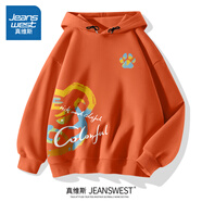 真維斯（Jeanswest）國潮衛(wèi)衣男春秋款連帽潮牌寬松帽衫青年男生cityboy休閑長袖秋裝  暖橘(炫酷虎胸標_大右下標) S (165) (品控嚴格)
