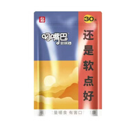 叼嘴巴和暢叼嘴巴新一代軟檳榔海南青果口味30元檳榔散裝檳榔批發(fā)宿舍 叼嘴巴新一代軟檳榔30圓*10包