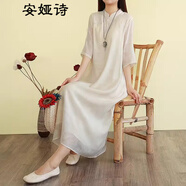 安婭詩(shī)薄款連衣裙女夏季長(cháng)款復古文藝天絲提花旗袍長(cháng)裙子寬松民國風(fēng)裙子 米白色 XL 建議130-145斤左右