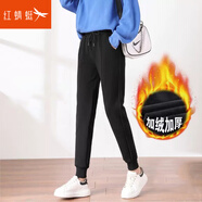 紅蜻蜓休閑褲女春季女裝加絨褲子女哈倫褲加厚女士保暖棉褲運動衛(wèi)褲 黑色加絨 M