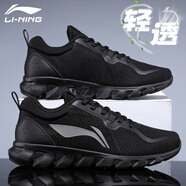 李寧（LI-NING）男鞋子春夏季運動鞋休閑鞋跑步鞋男士飛織鞋黑色訓(xùn)練鞋透氣網(wǎng)面鞋 標準黑 42