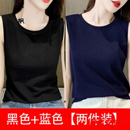 瑪菲萱吊帶背心女外穿內(nèi)搭無袖打底衫上衣背心女夏季坎肩背心女彈力可外 二件裝：坎肩背心【黑色+藍(lán)色】 XL 110-125斤