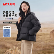 鴨鴨（YAYA）鴨鴨羽絨服女短款秋冬新款面包服時尚休閑百搭鴨絨保暖連帽外套KL 碳黑色 L (165)