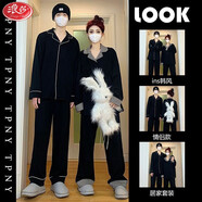 浪莎（LangSha）2026新款情侶睡衣一男一女外穿約會(huì )春夏家居服秋冬七夕禮盒套裝 7063#高級感女款【禮盒裝】 2XL 女[建議135-155斤]