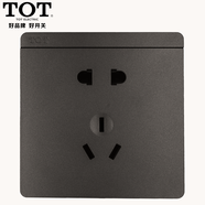 TOT 托泰 (TOT) 開(kāi)關(guān)插座G9黑色純平大板無(wú)框86型電源插座墻壁開(kāi)關(guān)面板 二開(kāi)多控開(kāi)關(guān) 五孔插座