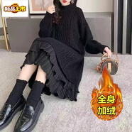 初徑大碼女裝毛衣裙女秋冬季加絨加厚長款過膝寬松外穿內(nèi)搭打底針織衫 黑色【加絨加厚】. XL 105-115斤
