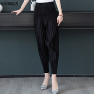 優(yōu)吻 三宅剪標褶皺哈倫褲女百褶小腳褲寬松老爹褲休閑蘿卜褲子百搭 黑色 M