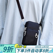 途尊手機(jī)包女斜挎迷你小包包夏季裝手機(jī)布袋豎掛脖便攜手腕零錢包 XK005黑色大號