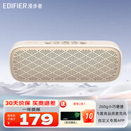漫步者（EDIFIER）M203 無(wú)線藍(lán)牙電腦音箱高音質(zhì)低音炮戶外便攜式迷你小音響運(yùn)動(dòng)騎行收款喇叭音箱 云巖白