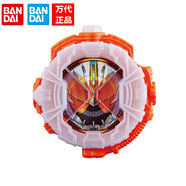 萬代（BANDAI） 假面騎士Zi-O時(shí)王 DX變身器腰帶 青少年玩具 時(shí)空 靈騎ghost無限魂表盤 無盒散裝9新+電池 無提供開箱視頻無法提供售后