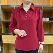 俞兆林（YUZHAOLIN）媽媽裝純襯衫2024新款春夏裝大碼中老年女洋氣襯衣七分袖上衣服 棗紅色 3XL 建議120-135斤