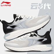 李寧（Lining）男鞋跑步鞋云五代SHIELD男子減震回彈運(yùn)動(dòng)鞋秋夏季軟底鞋子男 113-3南極灰/黑色 42 (內(nèi)長(zhǎng)265)
