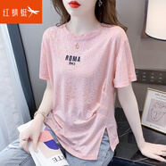 紅蜻蜓（RED DRAGONFLY）冰絲短袖t恤女2025年春夏季新款時(shí)尚女士短袖女打底女裝上衣衫 粉色短袖 L 【建議105-120斤】