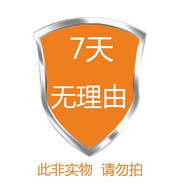 天卉玫瑰純露玫瑰粉膜玫瑰原液玫瑰精油保濕滋潤抗皺提亮純天然養(yǎng)膚 7天無理由