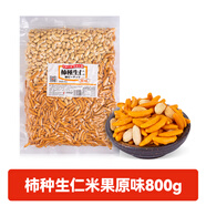 美味生活日式日本柿種花生800g威士忌酒吧啤酒下酒柿種生仁米果小吃零食 單袋裝
