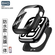 BHO【熱銷2萬+】適用蘋果手表iwatch s10保護殼膜一體apple watch s9/8/7/se2套全包屏鋼化膜防水防摔 殼膜一體【黑色】 S6/S5/S4/SE【44mm表盤】