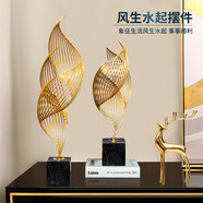初見 客廳輕奢擺件辦公室玄關(guān)柜藝術(shù)金屬擺設(shè)樣板房裝飾品家居工藝品 風(fēng)生水起擺件大理石底座矮款單個(gè)