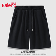 班尼路（Baleno）短褲男夏季重磅純棉休閑百搭男士五分褲外穿寬松大碼運(yùn)動(dòng)透氣中褲