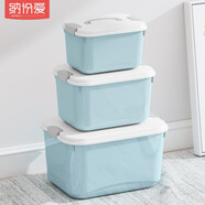 納份愛(ài)收納盒三件套玩具收納箱嬰兒童衣物儲物箱塑料藥箱桌面儲物工具箱 天空藍色 【中號1件裝】長(cháng)29寬22高18厘米