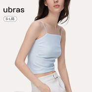 ubras【劉雯同款】甜妹風(fēng)抹胸吊帶涼感女士背心吊帶女 漣漪藍色 L