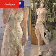 花花公子（PLAYBOY）品牌夏季新款溫柔風(fēng)不規(guī)則小眾碎花吊帶連衣裙女新款荷葉邊氛圍感 粉色開衫+碎花吊帶裙 S 建議95斤內(nèi)