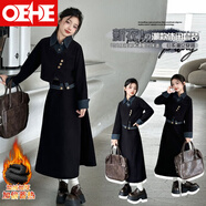 OEHE女童小香風(fēng)兩件套秋冬兒童上衣半身裙中大童女孩洋氣加絨套裝 黑色 加絨 150 cm