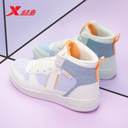 特步女鞋板鞋女秋冬新款高幫板鞋潮流滑板鞋休閑學(xué)生小白鞋運動(dòng)鞋女 米紫蘭 36