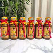 百年大福大福30 茅臺鎮(zhèn)核心產(chǎn)區(qū) 高端坤沙醬香型白酒53度企采團(tuán)購咨詢客服 53%vol 500mL 6瓶 自飲套裝拍前咨詢