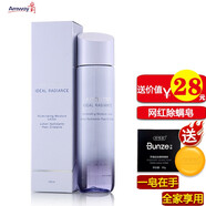 安利（Amway）雅姿柔膚水化妝護(hù)膚品 臻透煥白爽膚水200ml 一瓶/200ml