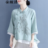 安婭詩(shī)襯衫女夏季斜襟盤扣雙層棉麻薄款女裝上衣中國(guó)風(fēng)復(fù)古文藝刺繡七分袖寬松民族風(fēng)氣質(zhì)襯衣 青綠色 均碼