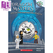 Dragon Masters:Eye Of  Earthquake Dragon 學(xué)樂 馴龍大師13
