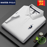 MASTER POLOt恤官方品牌奢侈中年純棉短袖polo衫男夏季薄款商務(wù)休閑馬球衫 白色8530 M