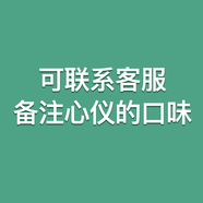 菲詩小鋪（THE FACE SHOP） 洗面奶草本泡沫潔面乳深層清潔保濕男女學(xué)生 【3支裝】