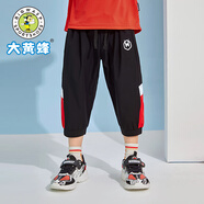大黃蜂童裝男童七分褲2024新款夏季潮兒童褲子中大童校園運(yùn)動戶外褲子 黑紅 150