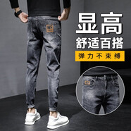 AEMAPE牛仔褲男士春夏季新款潮牌韓版運(yùn)動(dòng)百搭休閑長(zhǎng)小腳褲子男 6021黑灰色 32