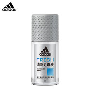 阿迪達斯 （adidas）走珠香體液腋下清新香體滾珠爽身香水淡香走珠液 男士清新走珠50ml